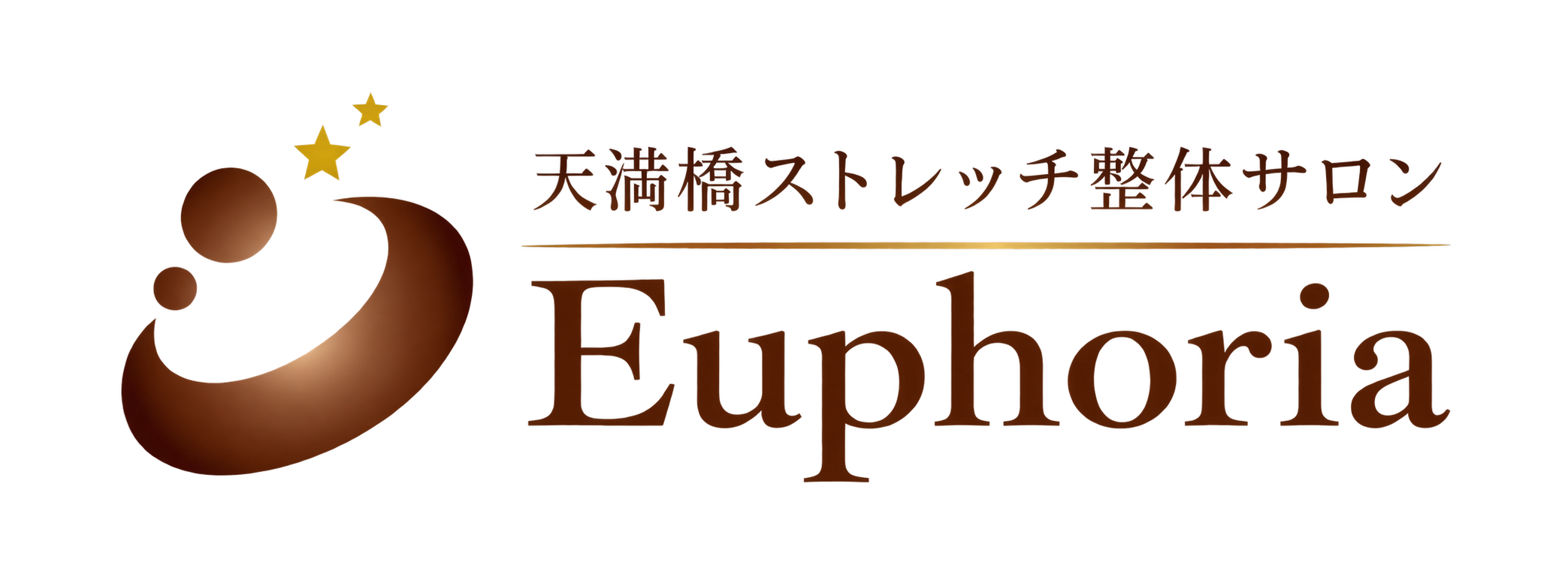 Stretch&Sleep Euphoria（ストレッチサロン　ユーフォリア）
